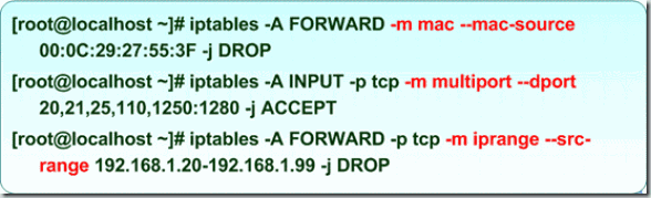 iptables语法10